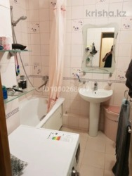 Продается квартира Алматы, Жарокова, ул., 283 фото 4 Продается квартира Алматы, Жарокова, ул., 283 фото 4