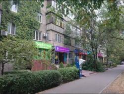 ��������� �������� ������, ������������� �-�, ��������, ��., 63 ���� 11