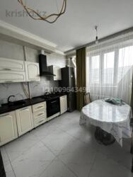 ��������� �������� ������, ���������� �-�, ���.�����-3�, �����-2, 26 ���� 16