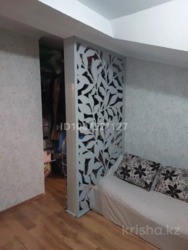 ��������� �������� ������, ������������� �-�, ���.��� ������, �������� ����, ��., 83/1 ���� 5