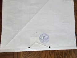 ��������� �������� ������, ����������� �-�, ��������, ��., 15 ���� 2