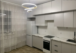 ��������� �������� ������, ������������� �-�, ��������, ��., 90 ���� 3