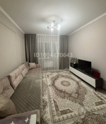 ��������� �������� ������, ������������� �-�, ��������, ��., 275 ���� 2