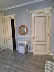 ��������� �������� ������, ������������� �-�, ���.������-2, �����, ��., 208 ���� 11