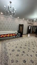 🔥 ������! ��������� �������� 2-������� ��� � ����������� 🔥 ���� 4