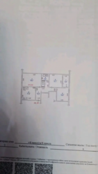 3-��������� �������� � 74 �² � 2/9 ����, ��� �1 51� ���� 2