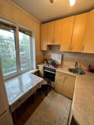 ��������� �������� ������, ������������� �-�, ��������, ��., 170 ���� 1