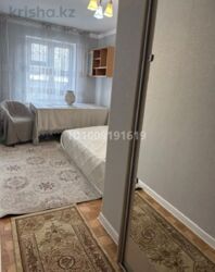 ��������� �������� ������, ���������� �-�, ��� 11, 9 ���� 4