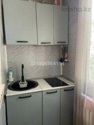 1-��������� �������� � 38 �² � 2/5 ����, ��� ���������-3 157 ���� 1