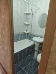 ��������� �������� ������, ������������� �-�, ����������, ��., 152� ���� 2