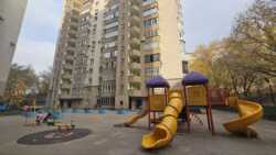 ��������� �������� ������, ������������� �-�, �������, ��., 98� ���� 10