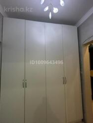 ��������� �������� ������, ���������� �-�, ���.�����-3�, �����-2, 26 ���� 15