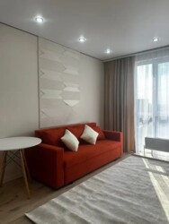 ��������� �������� ������, ����������� �-�, ����������, ��., 46 ���� 2