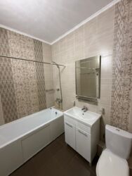 ��������� �������� ������, ������������� �-�, �����, ��., 208 ���� 9