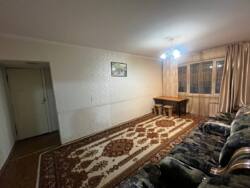 ��������� �������� ������, ���������� �-�, ���.�5, 5� ��� ���� 4