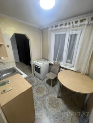 ��������� �������� ������, ������������� �-�, ������������, ��., 169 ���� 2