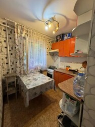 ��������� �������� ������, ����������� �-�, ���������, ��., 32 ���� 3