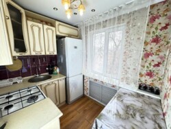 ��������� �������� ������, ����������� �-�, ���������, ��., 2 ���� 5