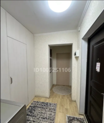 ��������� �������� ������, ���������, ��., 277 ���� 4