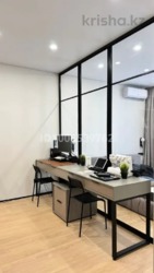 ��������� �������� ������, ������������� �-�, ���-������, ��., 41 ���� 18