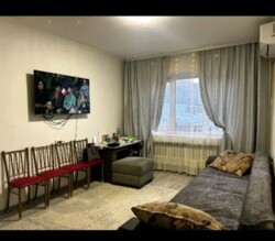 ��������� �������� ������, ������������� �-�, �����������, ��., 145 ���� 1