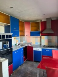 3-��������� �������� � 75 �² � 4/5 ����, ��� ������, ������ ����� 98 ���� 2