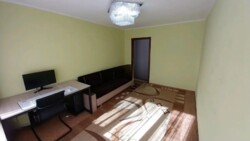 ��������� �������� ������, ������������� �-�, ����������, 198 ���� 3