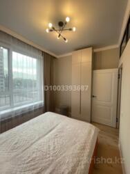 ��������� �������� ���� 2