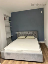 ��������� �������� ������, ������������� �-�, ��������, 194 ���� 4