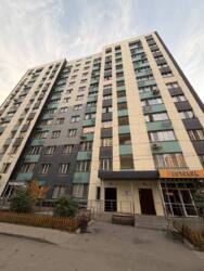 ��������� �������� ������, ���������� �-�, �������, 43 ���� 2