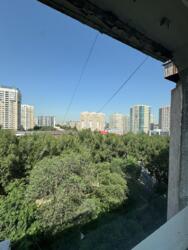 ��������� �������� ������, ������������� �-�, ��������, ��., 148 ���� 4