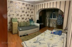 ��������� �������� ������, ���������� �-�, ���.�������, 11 ���� 7