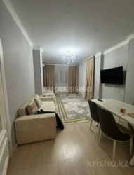 ��������� �������� ������, ������������� �-�, ����� 208, 8 ���� 4