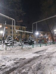 ��������� �������� ������, ����������� �-�, ������, ��., 87 ���� 50