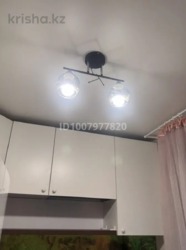 Продается квартира Алматы, Ауэзовский р-н, мкр.№4 фото 7 Продается квартира Алматы, Ауэзовский р-н, мкр.№4 фото 7