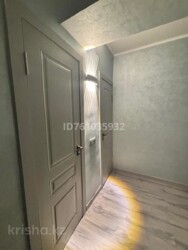 �������� ������� � ������ 2-��������� �������� � �������������� ��������� � ������� �����������. ���� 19