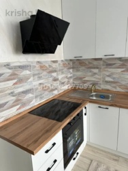 Продается квартира Алматы, Си Синхая, ул., 17 фото 3 Продается квартира Алматы, Си Синхая, ул., 17 фото 3