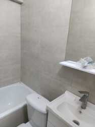 ��������� �������� ������, ������������� �-�, �����������, ��., 51 ���� 4