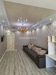 ��������� �������� ������, ������������� �-�, ���.������-2, �����, ��., 208 ���� 2