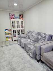 ��������� �������� ������, ����������� �-�, ����������, 95 ���� 2