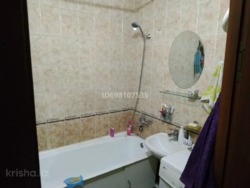 ��������� �������� ������, ���������� �-�, ���.�����-4 ���� 5