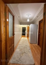 ��������� �������� ������, ����������� �-�, ������, ��. (���� �������), 6 ���� 4