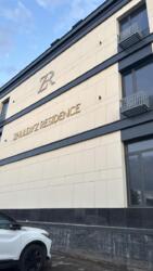 ��������� �������� ������, ������������� �-�, ���.�������� (���������), ������ ���������, ��. (��. ��������� ������, ��.), 26/1 ���� 7