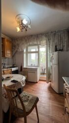 ��������� �������� ������, ��������� �-�, ����� ����, ��., 33 ���� 5