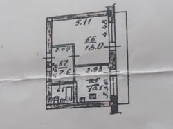 ��������� �������� ������, ���������� �-�, ������������, ��., 45 ���� 9