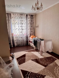 2��-3�� ���� 7