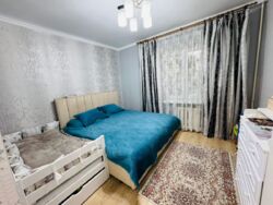 ��������� �������� ������, ������������� �-�, ����������, ��., 145 ���� 1