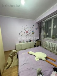 ��������� �������� ������, ���������� �-�, ���.�����-1, 18 ���� 6