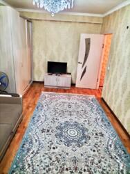 ��������� �������� ������, ���������� �-�, ������� 39� ���� 8