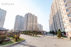 ��������� �������� ������, ������������� �-�, ���.������-2, �����, ��., 208 ���� 14